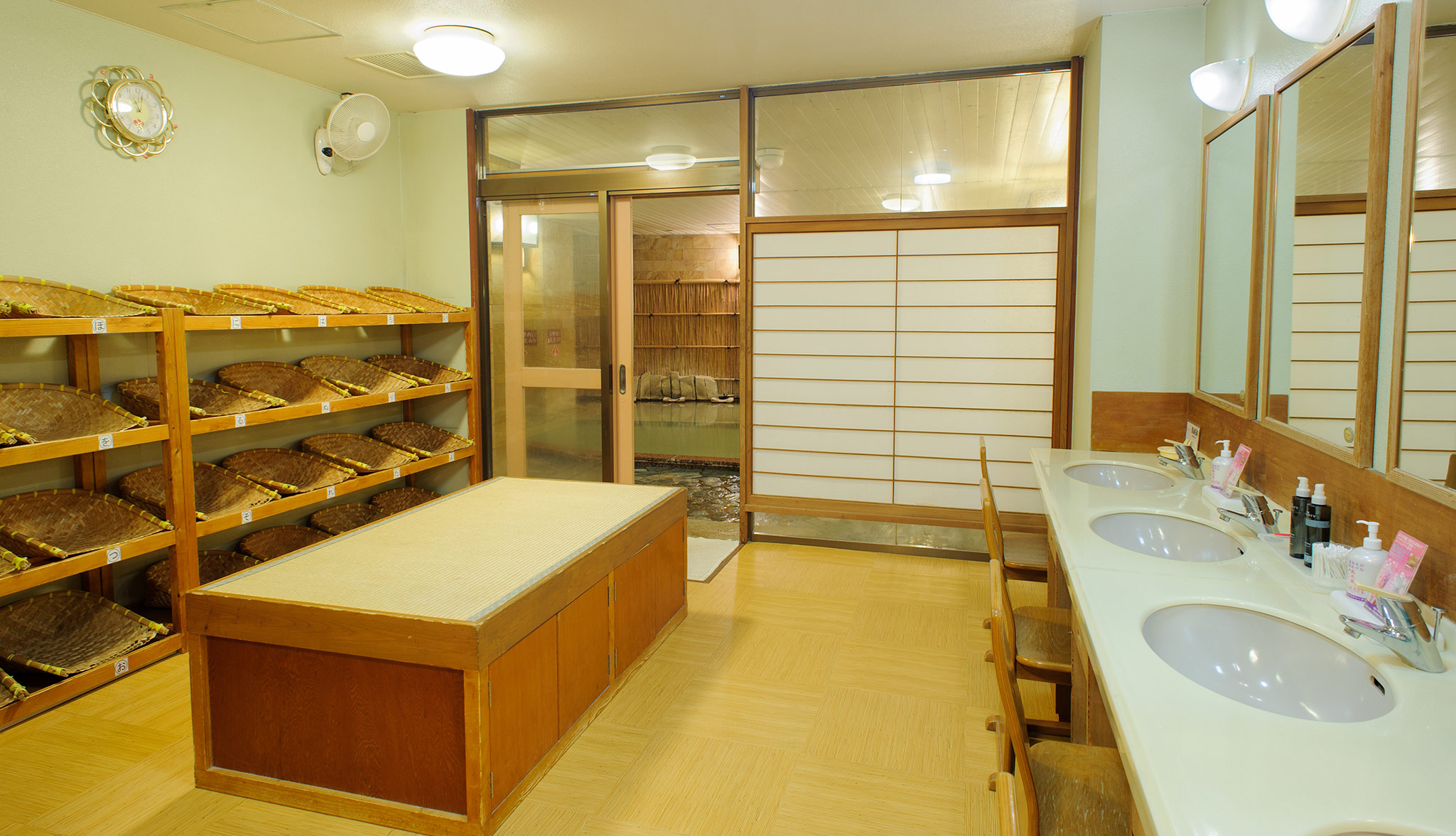 「楽々湯 其の一」「楽々湯 其の二」