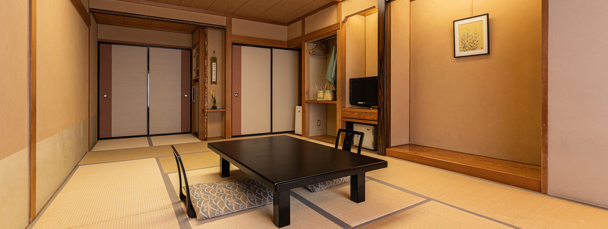 和室