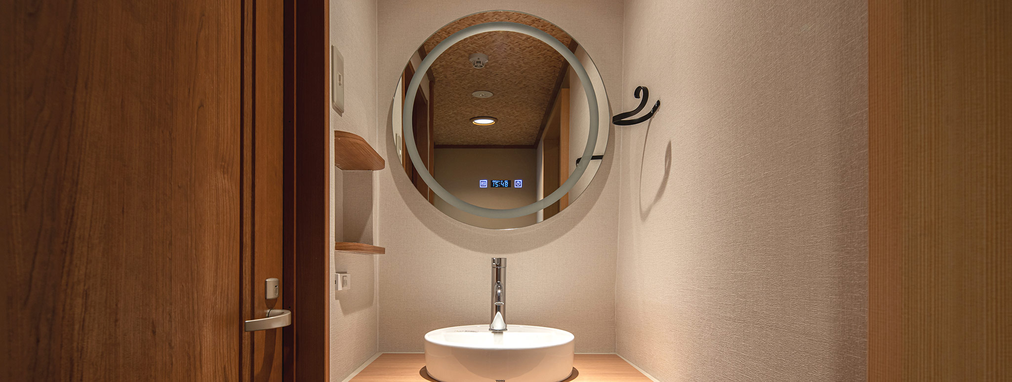 こじんまり和室