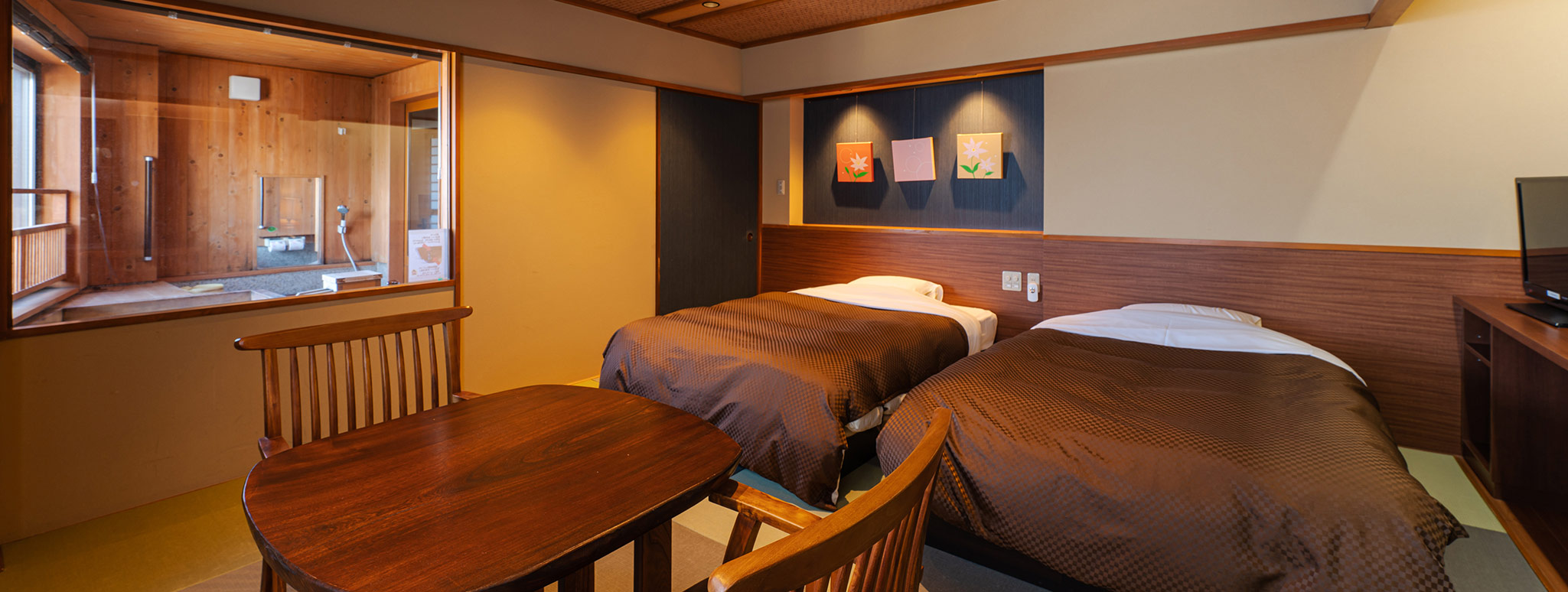 和モダンツイン